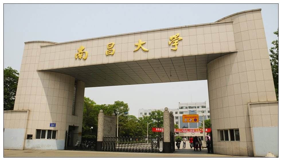 感謝南昌大學選擇我司去離子純水設備，東博專注去離子純水設備的研發與生產