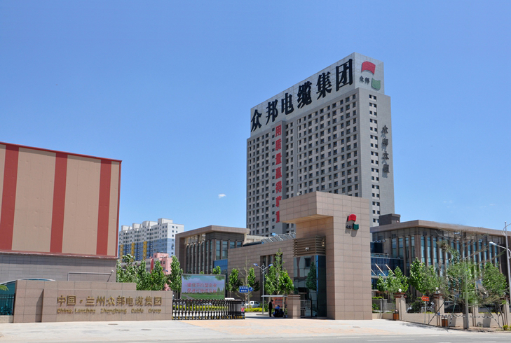 <a href='http://www.lushuhao.cn' target='_blank'>純水機</a>-蘭州眾邦與東博水處理公司簽訂<a href='http://www.lushuhao.cn' target='_blank'>純水機</a>合作協(xié)議！