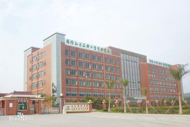 惠州佳德威采購東博水處理設備公司去離子<a href='http://www.lushuhao.cn' target='_blank'>超純水機</a>